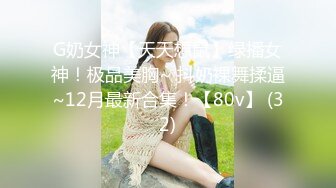 继续更新宝山少妇9月