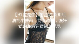 专找阿姨玩深夜大战风骚轻熟女，扭动大屁股一顿蹭，手指阴唇阴蒂，开档黑丝正入抽插猛操