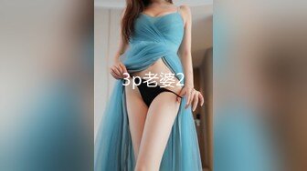 网红极品美少女▌HongKongDoll ▌深林秘境-欺骗 犹如勇猛的斗士狠狠冲刺