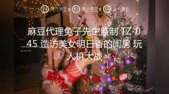 [2DF2]李八八全球探花眼镜小哥约了个高颜值性感妹子，穿上透视情趣装口交上位骑坐抽插 - [BT种子]