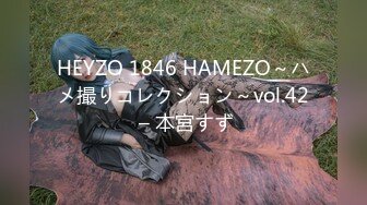 星空无限传媒 XK8172 兔子警官查案惨遭凌辱 郝甜