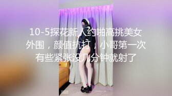 女战三男4P大乱斗的!