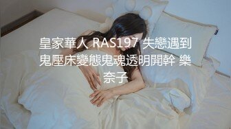 山东少妇黑木耳