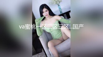 【果哥出品】极品豪乳女神颜瑜Yuki撅黑丝美臀遭咸猪手“白金版”高跟西装性感纹身 超级骚 高清1080P完整版