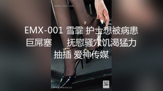 STP13460 台湾SWAG 『希希』情人节限定剧情 新娘婚礼当日趁新郎不在偷腥旧情人 啪啪千百回