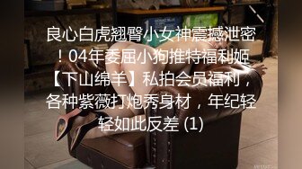 无水印11/6 爆乳尤物颜值美女性感睡衣肥唇骚穴假屌抽插后入VIP1196