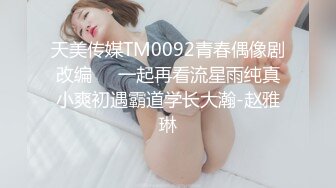 娇喘的蜜桃臀2