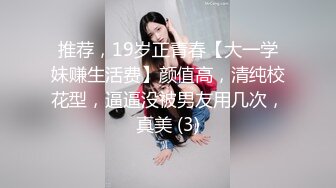 【新片速遞】 说话嗲嗲的妹子全裸露脸第一视角道具自慰特写原生态鲍鱼，道具双刺激销魂极了