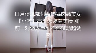 ❤️宅男必备，呻吟声销魂推特巨乳00后圈养母狗【可可咪】性爱私拍，大奶肥臀道具紫薇3P前后进攻年纪轻轻如此反差