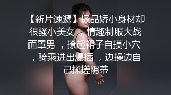 黑鬼就是会玩抱起黑妞玩69