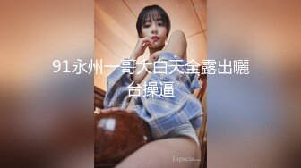 【新片速遞】   贫乳美眉 你不让它流出来吗 胸很小但人很骚 小穴好多水 被无套内射 精液半天都不出来