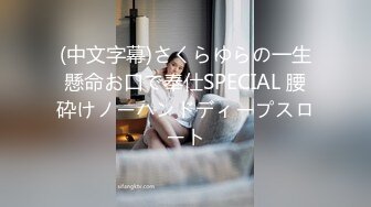 STP26652 女神的幸福生活，超高颜值清纯美女，抓起大屌往嘴里吸，扶着JB大屁股猛砸，顶级美臀极度诱惑