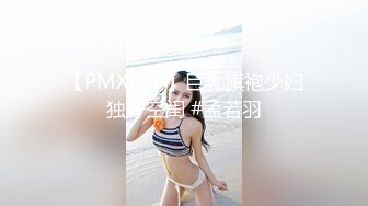 老婆自慰第二弹