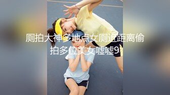 国产AV 天美传媒 天美赵公子探花 3P大战爆草瘦小极品清纯妹草完一次在干一次