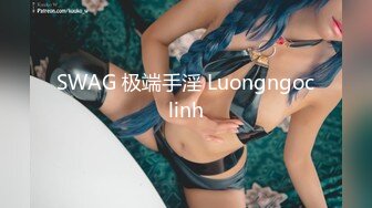 星空传媒XKG105平面美女模特沦为女优的过程-晨晨