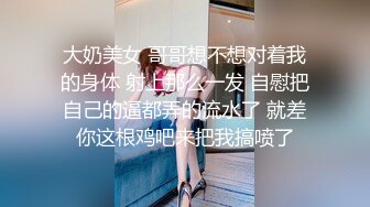 喝酒上头了沙发上就让这个金发妞吃鸡鸡