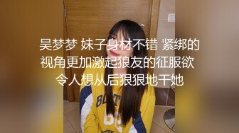 【自拍】穿上肉丝口交按着被操的呻吟连连喊舒服_44721976