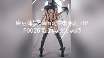 绿播女神最新下海！顶级新人女神【陌七七】最美校花秒杀各路网红！高颜值超甜美的萝莉！身材比例还特别好