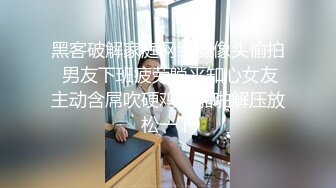 乐橙酒店精品流出??新台湖景房偷拍醉酒后脸红晕的女友深情做爱