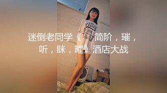 女神级丰腴性感单亲妈妈给儿子进行性教育过程香艳受不了看着大长腿啪啪插入做爱