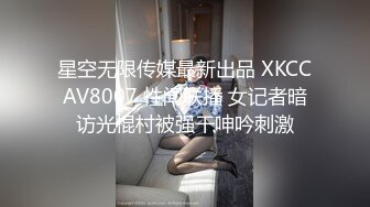 【AV佳丽】JuiJui 的一位戴着 X 光眼镜的邻居来探望她