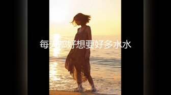 【群交盛宴??淫乱人妻】极品骚货淫妻『成都夫人』多名单男群P淫乱啪啪 肉棒抽插 前后夹鸡 淫乱刺激 野外露出啪啪