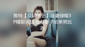 我只想当美团叔叔们的小精厕