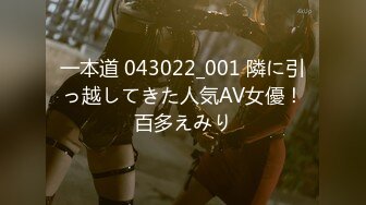 【新片速遞】2024.7.23，晚上新作，约两个单男，【绿帽嫣然一笑】，绿帽癖，在家中看老婆被玩弄爆操，别样的刺激[1.09G/MP4/23:35]