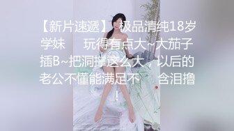 kcf9.com-高颜值大长腿美女深喉吃鸡啪啪 啊啊好深 身材苗条 还口货超好 撅着屁屁被猛怼