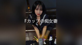  探花小哥某酒店约炮 5k一炮的广州大圈极品御姐沙发上各种姿势草到她嗨叫