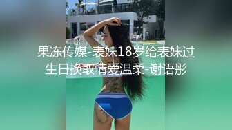 林星阑 白衬衣搭配黑丝 灵动苗条曼妙身姿娇媚动人