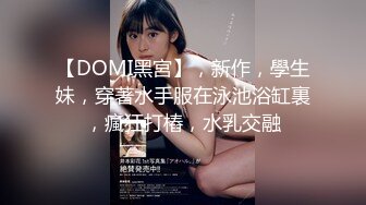 211_(sex)20230727_户外挑战者