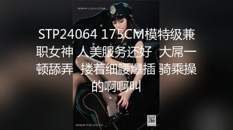 MDX-0130_書中自有顏如玉_儉回收也能出頭天官网-秦可欣