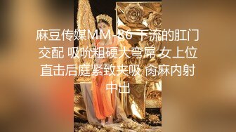 两对情侣真会玩,穿上女仆装,插上双头龙互相磨豆腐,流水提枪再干