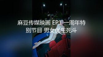  精神小妹粉嫩非凡三个嫩妹随便干小哥爽翻了随便掰开腿小茓都嫩的出水