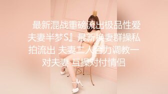 【明星颜值19岁无敌清纯美妞】清纯长相，爆乳D罩杯，一线天粉穴，优点集于一身，跳蛋震动阴蒂，超大美腿爽的一扭一扭-