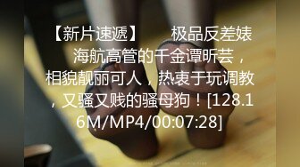  3月最新流出重磅稀缺大神高价雇人潜入国内洗浴会所偷拍第22期古灵精怪的闺蜜二人白虎眼镜妹