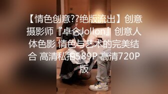 价值千元推特大神电报gucci88888商场女卫偸拍众多美女大小便好多年轻漂亮时髦妹子拍脸再拍B