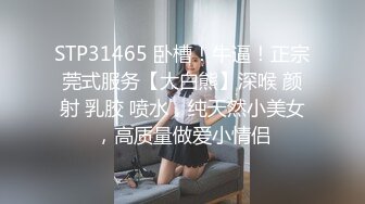 清纯文静邻家妹妹型新人小姐姐  拨开丁字裤扣弄超嫩粉穴  手指抽插搞得很湿  拿出假屌侧入  娃娃音娇喘诱惑