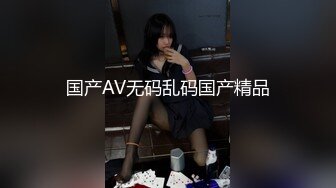 【新片速遞】  ♈震撼绿帽淫妻♈极品丝袜淫妻博主『2Tgdt』伺候老婆被各种玩超级贱 银色连衣裙内射 制服肛塞喷精潮吹2[1.93G/MP4/58:13]