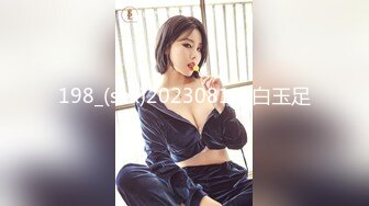 【新速片遞】 黑丝高跟伪娘3P 绑着手脚被连续无套内射 边操边撸振动棒刺激鸡鸡 抽搐 射了自己一肚子 