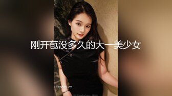 【精品CP】高档酒吧喝多了去嘘嘘的高品质美女，颜值身材的绝对佳作 (1)