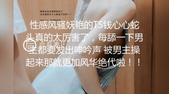 JDYL-025 李娜娜 兄妹淫情冲到高潮 精东影业