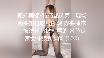 [2DF2] 公司的美女同事老公出差了约我去她家换上黑丝啪啪啪 2 - soav_evMerge[BT种子]