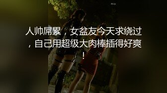 【性爱调教❤️全网首发】调教大师『渡先生』最强付费VIP群性爱调教私拍 乱操3P群交4P花式调教极品女奴《绝版》