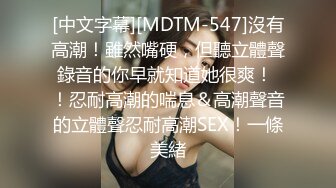 FC2-PPV-702535 -PPV 702535 我强行叫醒了一个19岁的素人大奶女孩，并从早上开始就试图做爱