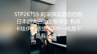 玩91的南京00后女生