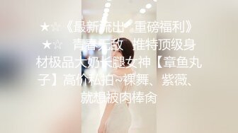 这身材爱了 韩嫩模Hanari(???) 年轻漂亮 身材妖娆 