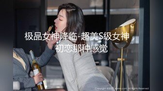 《极品CP魔手外购》良家少妇大屁股篇！坑神刁钻角度清晰视觉公共女厕正后位偸拍多位少妇方便太好看了无水原画2