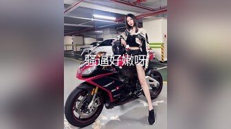 商场女厕全景偷拍两位美女闺蜜的极品小嫩鲍